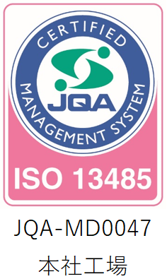 iso13485